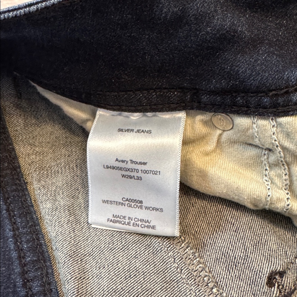 Bundle of Avery Silver Jeans - Picture 2 of 5